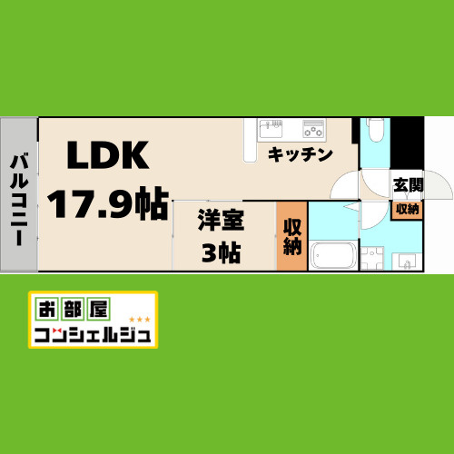 Gramercy Shirakawa Koenの間取り