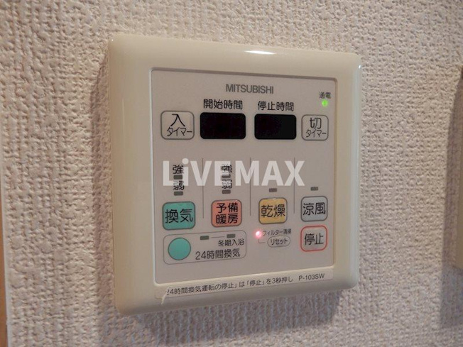 【設備】シャルマンフジ阿波座イースト