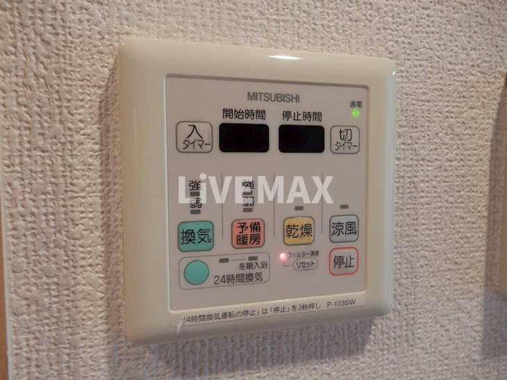 【設備】シャルマンフジ阿波座イースト 