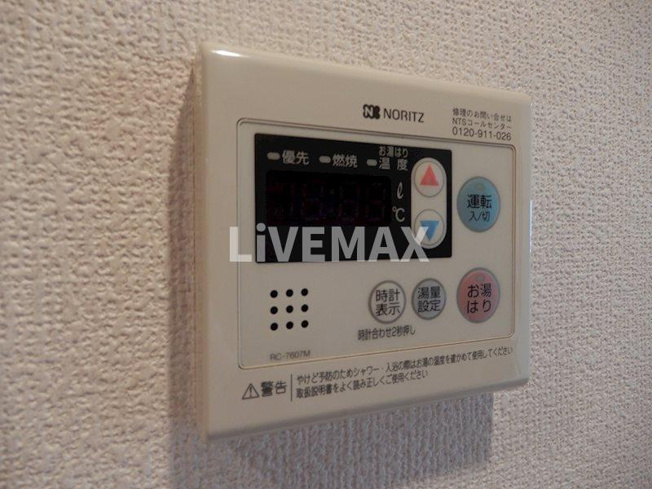 【設備】シャルマンフジ阿波座イースト