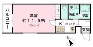 【間取り】 | レオ四拾七番館