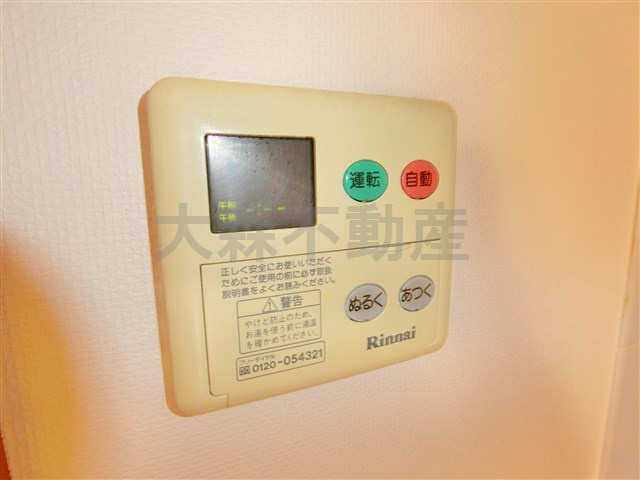 プロスペクト大森海岸の設備