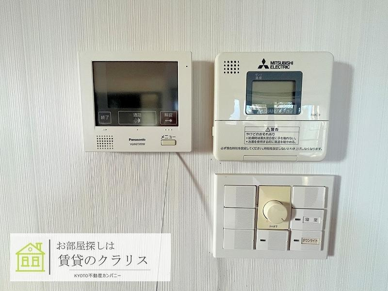DUAL VIEW（ディアルビュー）のセキュリティ