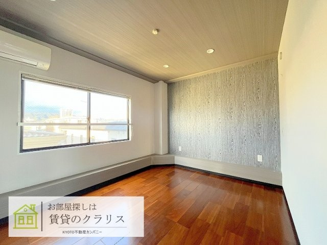 DUAL VIEW（ディアルビュー）