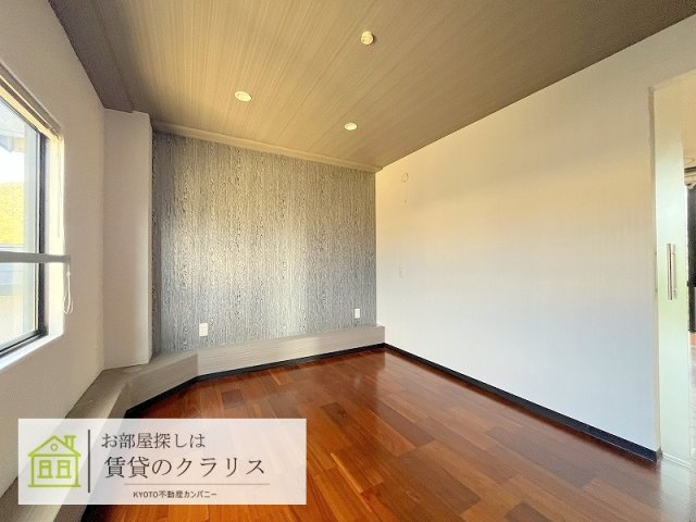 DUAL VIEW（ディアルビュー）