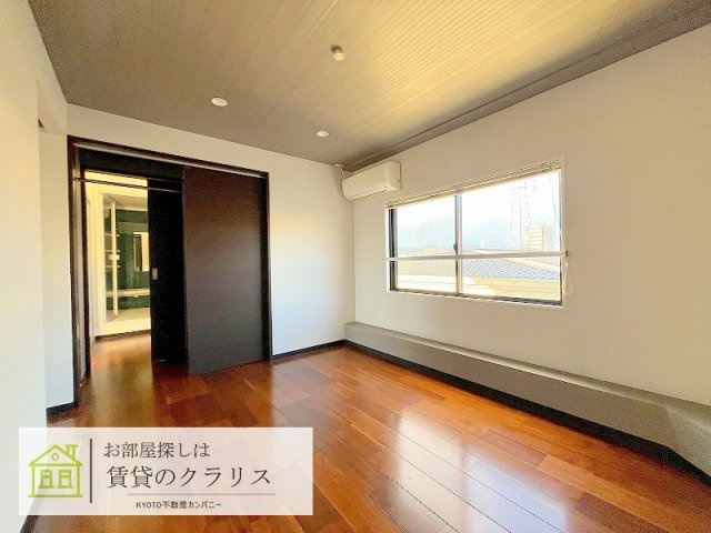 DUAL VIEW（ディアルビュー）の内装