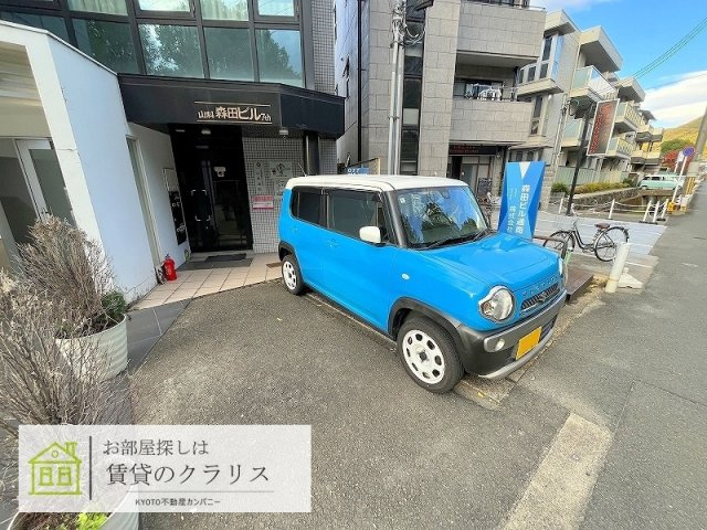 DUAL VIEW（ディアルビュー）
