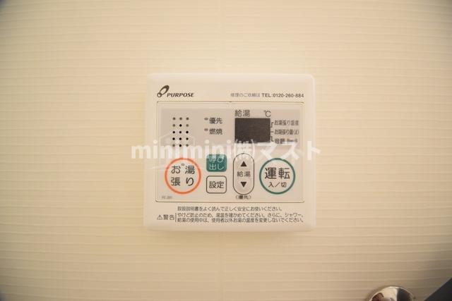 セオリー難波南プレミアムの設備