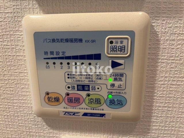 スパシエルクス本所吾妻橋の設備