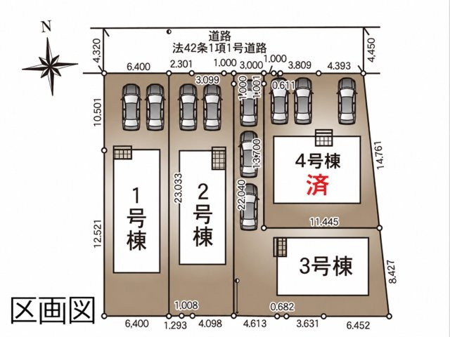 多賀城市新田第13のその他