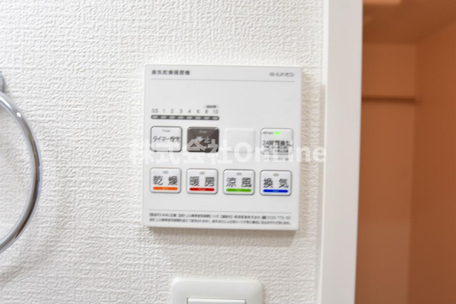 【設備】 | GoodLife小阪本町
