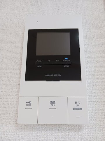 プレミール京都の設備