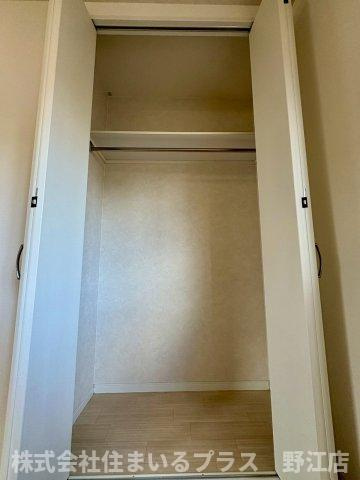 ロイヤルハイツ今市の収納