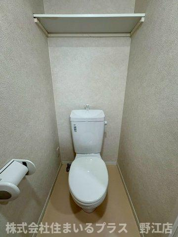 ロイヤルハイツ今市のトイレ