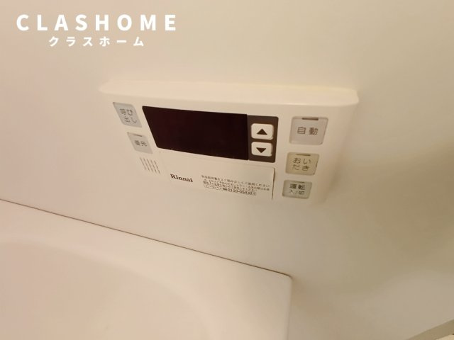 フォレスト神明A　　 刈谷市近郊の賃貸はクラスホーム刈谷店の設備|イメージ画像になります