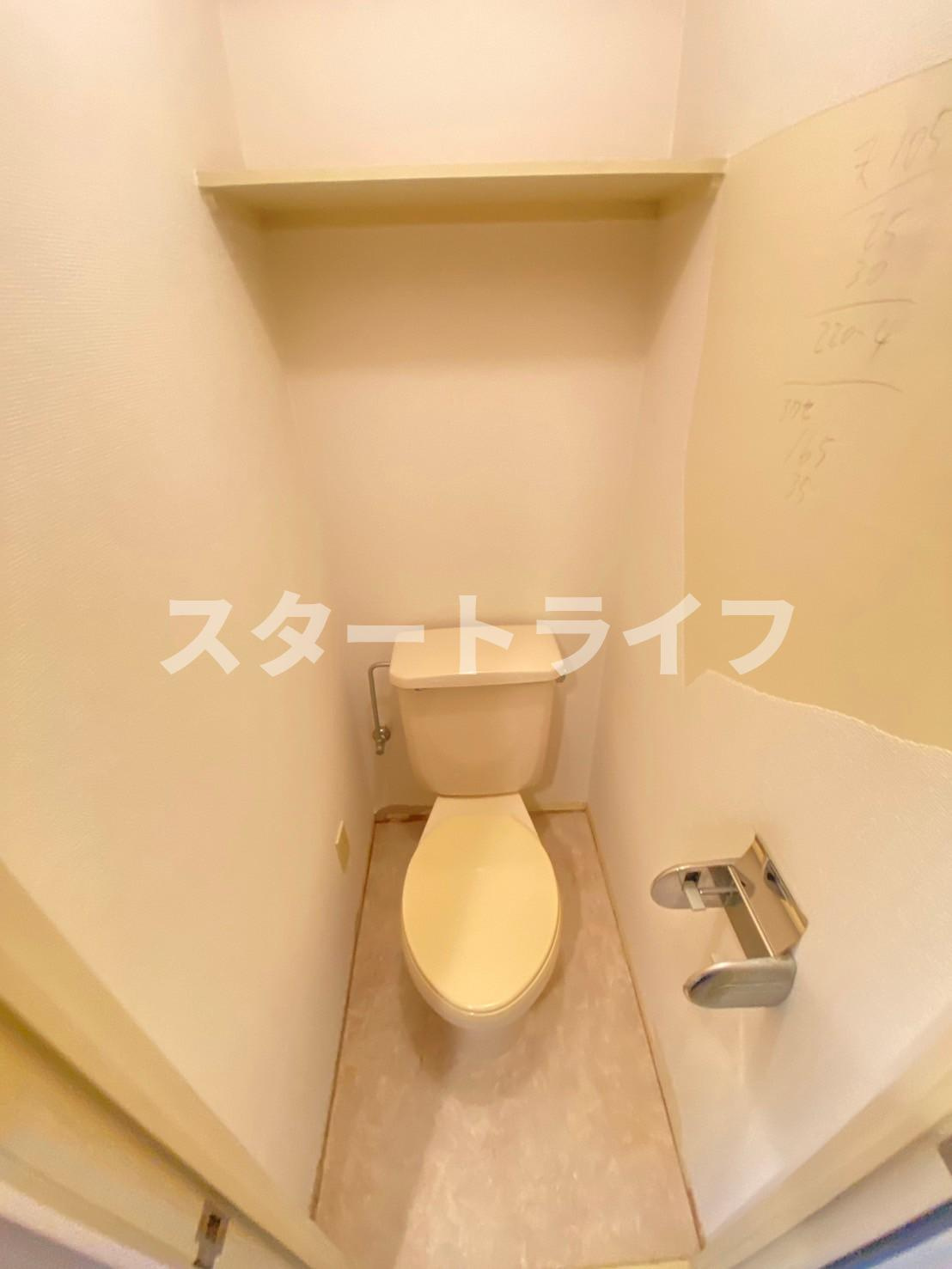 大阪市東淀川区西淡路５丁目の賃貸マンションのトイレ
