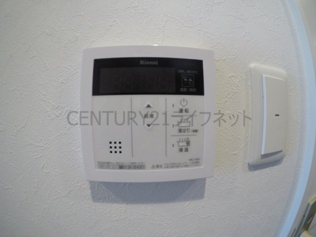 【浴室】 | プレサンス江坂クォーレ