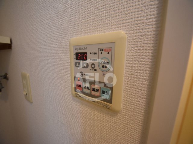 フレアコート北浜のその他|フレアコート北浜　浴室乾燥