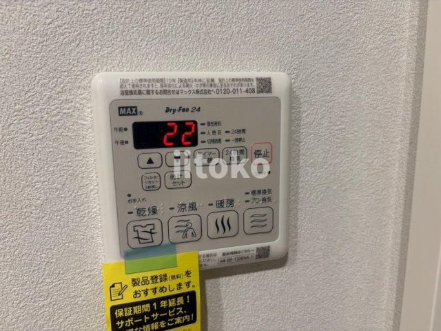 パーシモン浅草の設備