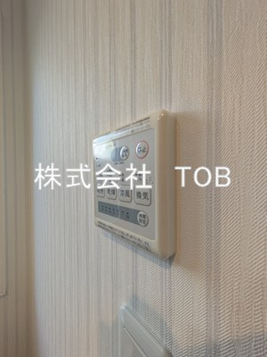 【設備】 | ミルクリーク深大寺テラス  | 浴室乾燥機※クリーニング完了前※別部屋参考写真