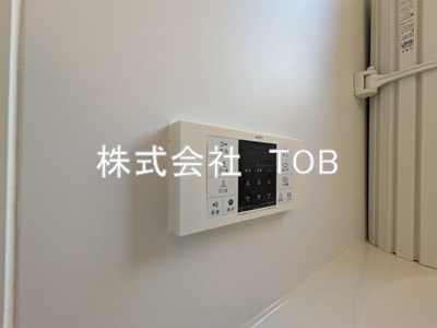 【設備】 | ミルクリーク深大寺テラス  | お風呂場給湯リモコン※クリーニング完了前※別部屋参考写真