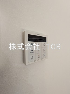 【設備】 | ミルクリーク深大寺テラス  | 給湯リモコン　別部屋参考写真