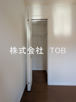 【収納】 | ミルクリーク深大寺テラス  | 洋室4.5帖②　収納※クリーニング完了前※別部屋参考写真