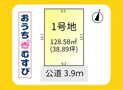 守山区茶臼前3期(全1区画)の区画図