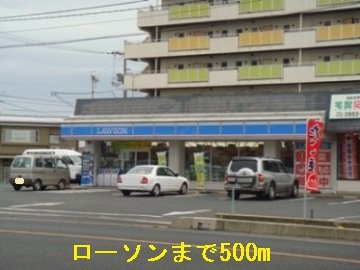 【周辺】 | エクセレント・ハウス　Ⅰ | ローソン出雲白枝堀西店まで500m