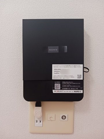 グラースＡの設備