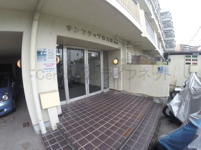 【エントランス】 | サンフラッツ新大阪別館