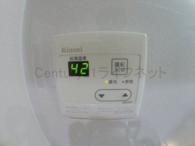 【設備】 | サンフラッツ新大阪別館