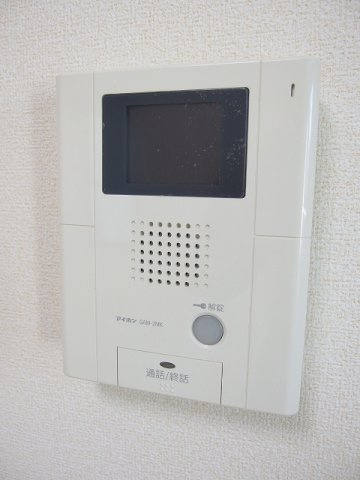 大山Ｐｌａｃｅ（プレイス）のその他