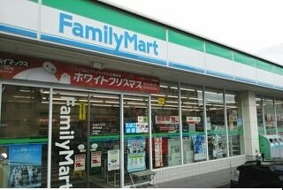 【周辺】 | メゾン・ソレイユ | ファミリーマート登戸中央店まで130m