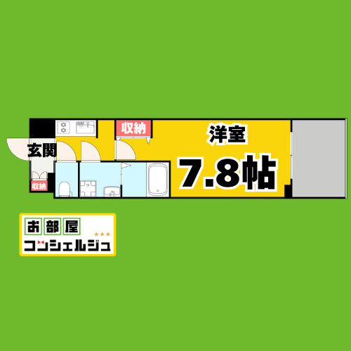ArtizA金山の間取り