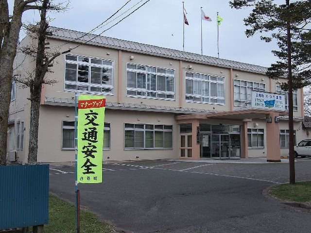 ＣＯＣＯＮＵＴＳの周辺|白老町役場まで550m