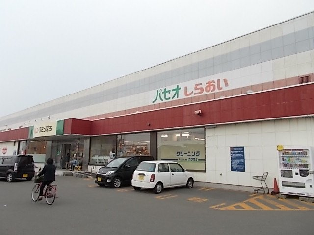ＣＯＣＯＮＵＴＳの周辺|コープさっぽろまで850m