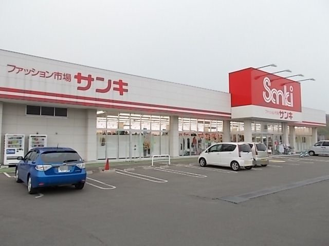ＣＯＣＯＮＵＴＳの周辺|ファッションセンターサンキまで1000m