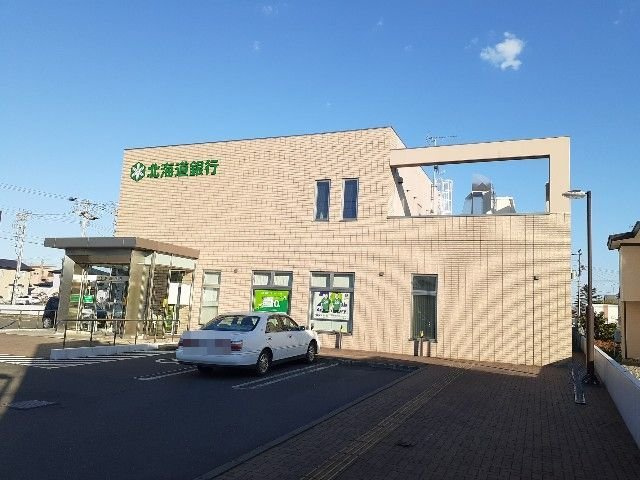 グランレーヴの周辺|北海道銀行白老支店まで600m