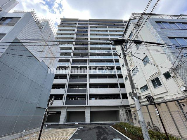 Quintet NAMBA