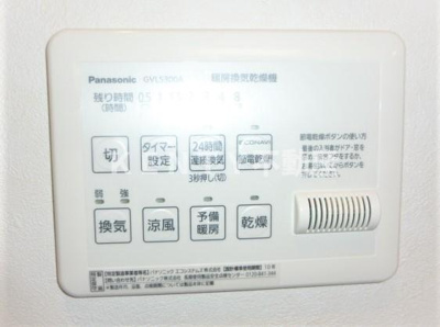 【設備】 | ｍａｉｓｏｎ　ｄｅ　ｍｏｎ　ｐｅｒｅ　メゾンドモンペール