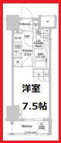 【間取り】 | コンフォリア浅草橋