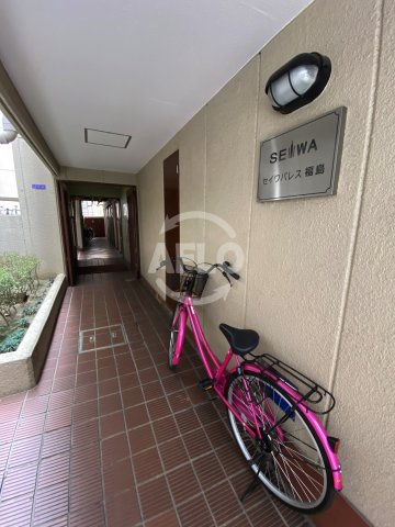 セイワパレス福島のエントランス|セイワパレス福島　エントランス