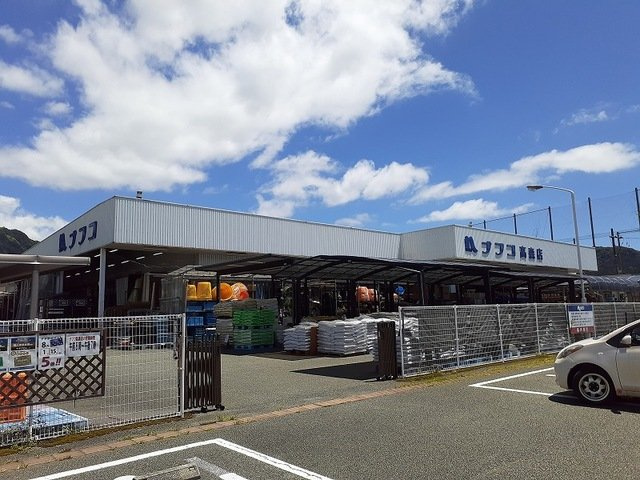 ビートル　ハイツＡの周辺|ナフコ高森店まで240m