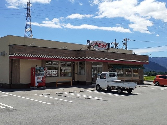 ビートル　ハイツＡの周辺|おべんとうのヒライ阿蘇高森店まで1300m