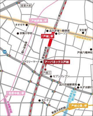 【地図】 | アーバネックス戸越