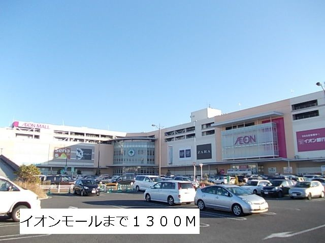 グランツの周辺