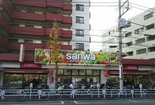 サクラスクエア　ウエストの周辺|スーパーSANWAまで500m