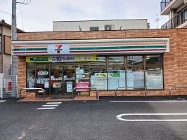 アヴニール・Ｋの周辺|セブンイレブンまで650m