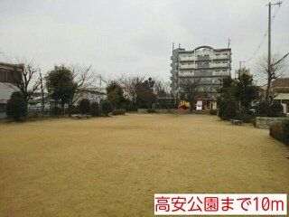 【周辺】 | パークサイド高安 | 高安公園まで10m